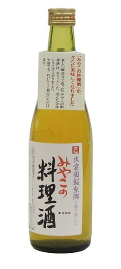 みやこの料理酒