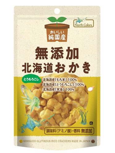 純国産北海道おかき とうもろこし
