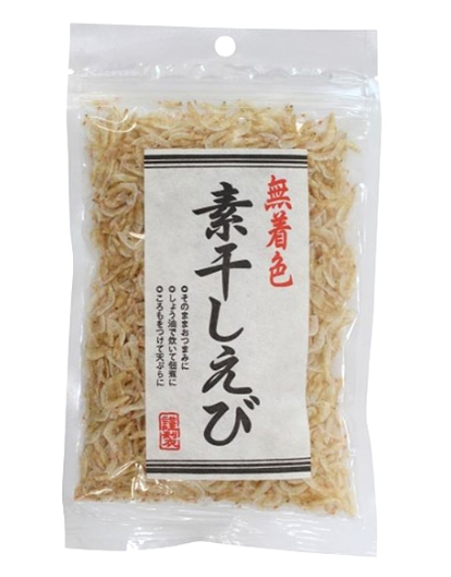 国内産 素干しえび