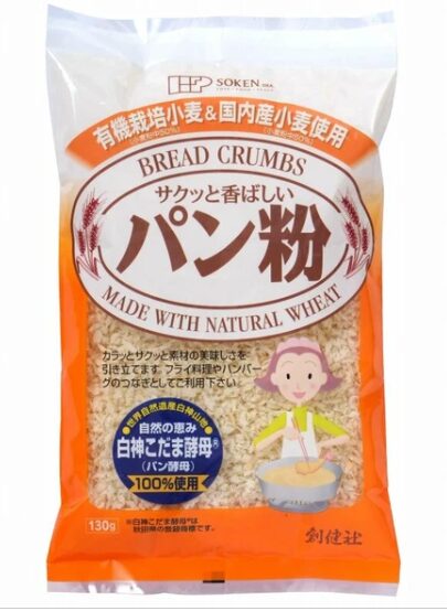 有機栽培小麦＆国内産小麦使用パン粉