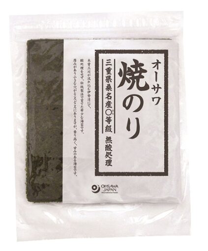 オーサワ 焼のり　三重県桑名産　まる等級　