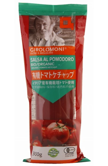 ジロロモーニ　 有機トマトケチャップ