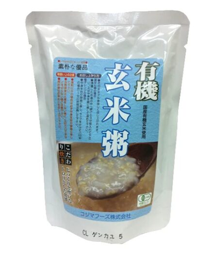 有機玄米がゆ