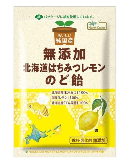 純国産北海道はちみつレモンのど飴