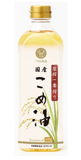 圧搾一番搾り国産こめ油