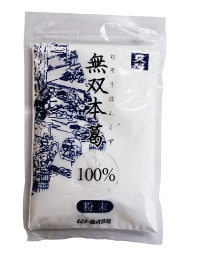 無双本葛 100％粉末