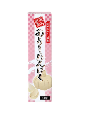 おろしにんにく