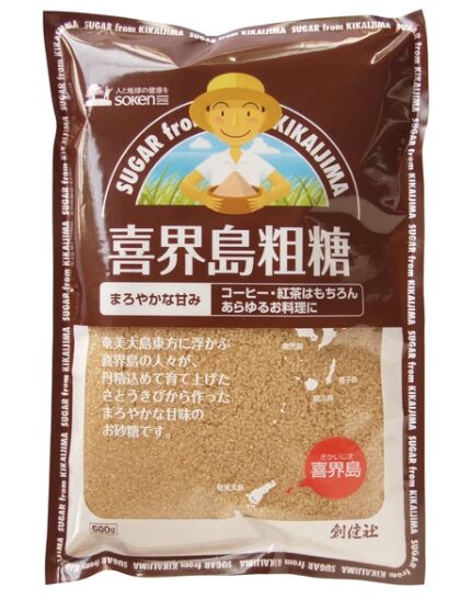 喜界島粗糖
