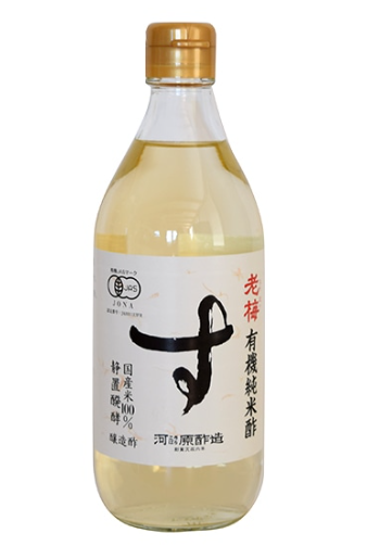 老梅 有機純米酢