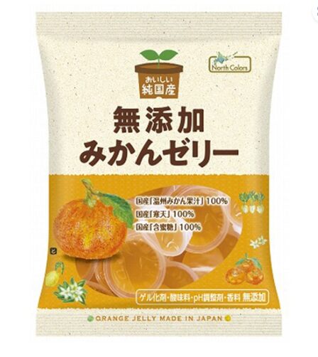 純国産みかんゼリー