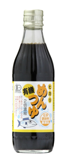 ヒカリ 有機めんつゆ