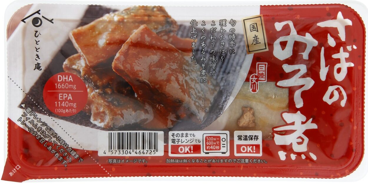 国産さばのみそ煮