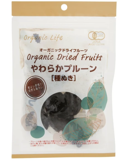 有機やわらかプルーン(種抜き)