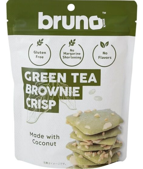 クリスピーグリーンティーブラウニー