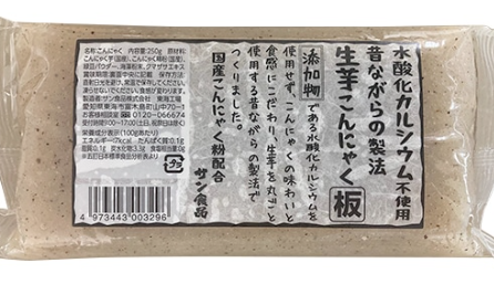 サン食品 生芋こんにゃく 板