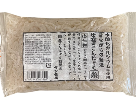 サン食品 生芋こんにゃく 糸