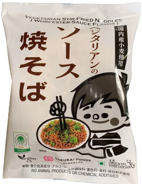 ベジタリアンのソース焼そば