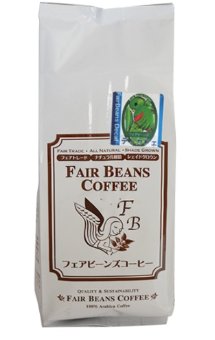 フェアビーンズコーヒー ディカフェ フルシティーロースト【粉】