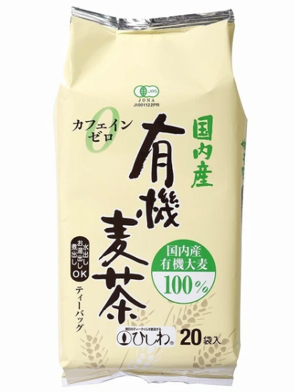 菱和園 国内産有機麦茶