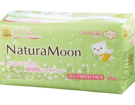 ムソー G-Place ナチュラムーン ナプキン昼用(羽付)16個