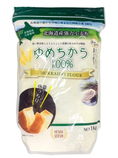 オーサワ 北海道産強力粉 ゆめちから 1kg