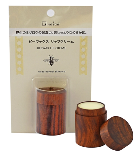 ナイアード ビーワックスリップクリーム 10ml