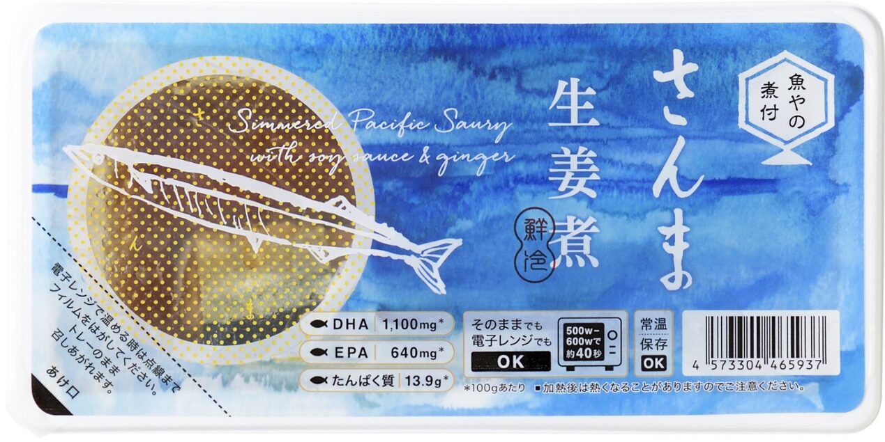 魚やの煮付 さんま生姜煮 100g