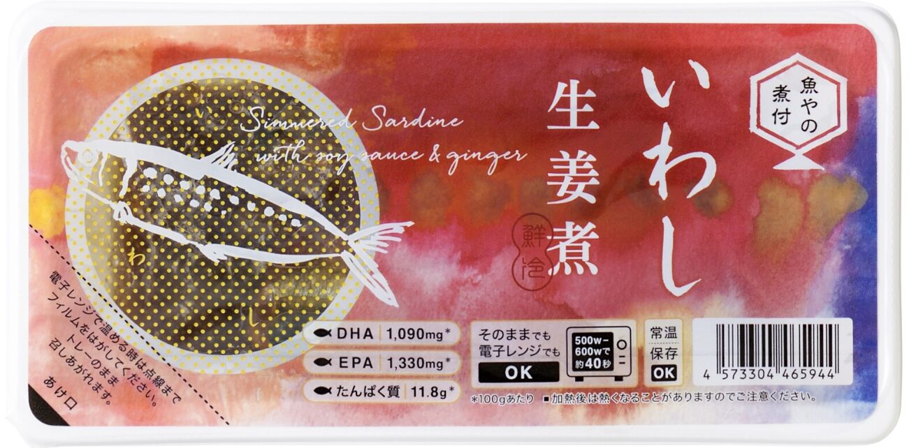 魚やの煮付　いわし生姜煮　120g