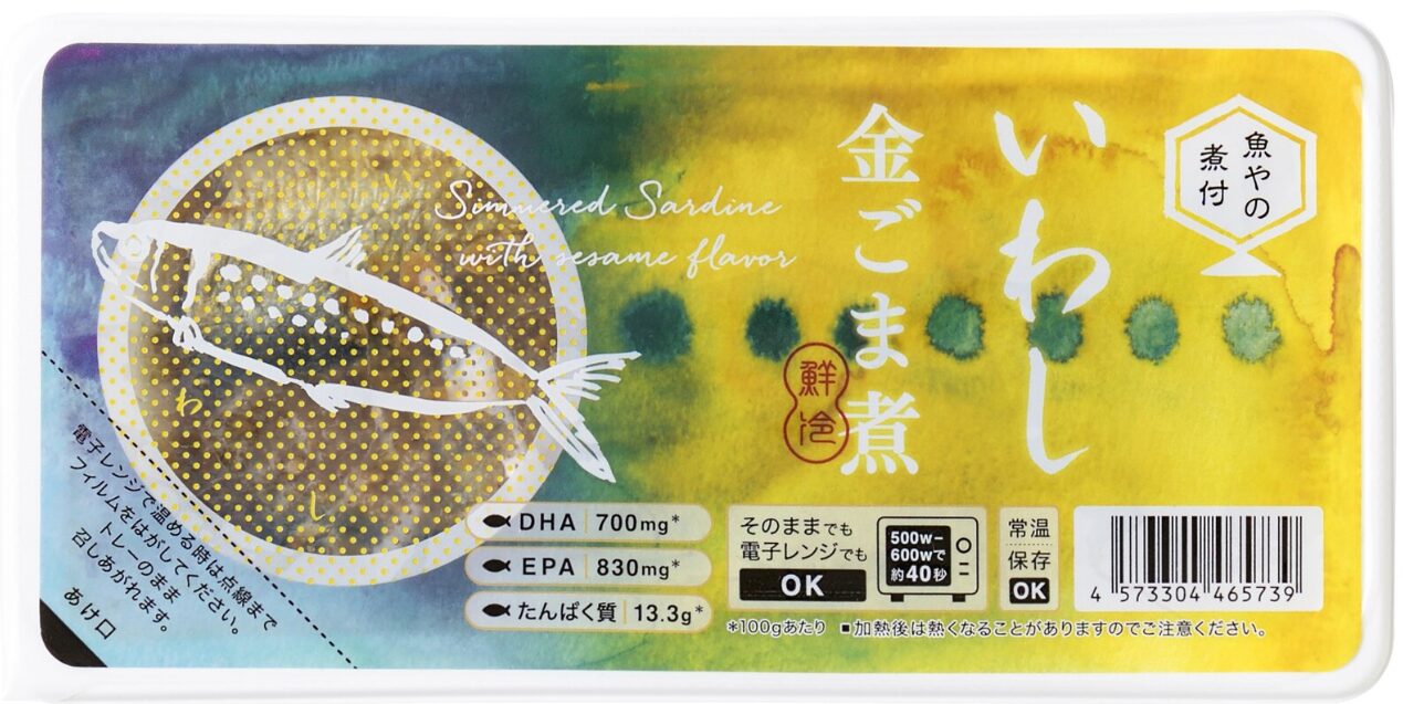 魚やの煮付　いわし金ごま煮　120g