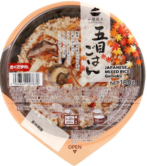 一膳炊き 五目ごはん 180g