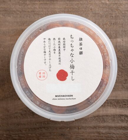 無茶々園　小梅の梅干し 200g - 画像 (2)