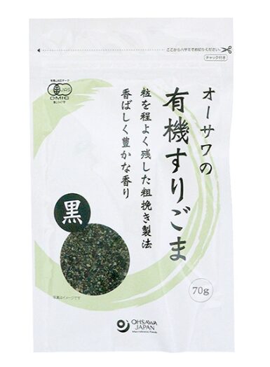 オーサワの有機すりごま（黒）70g