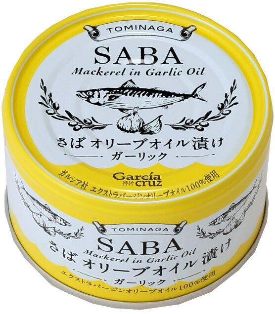 さばオリーブオイル漬け　ガーリック（缶）