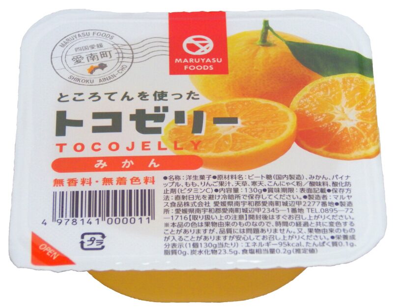 トコゼリー 各種